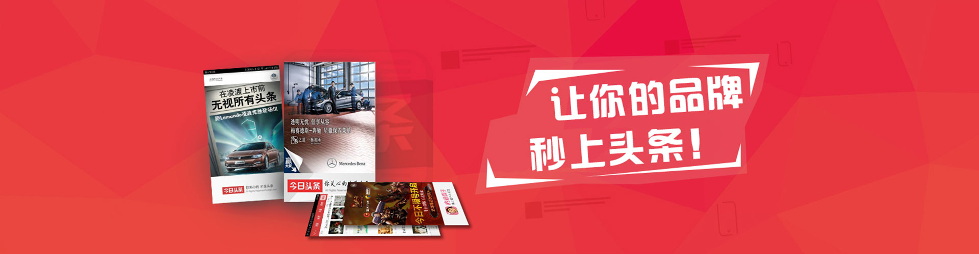 随州百度推广返点