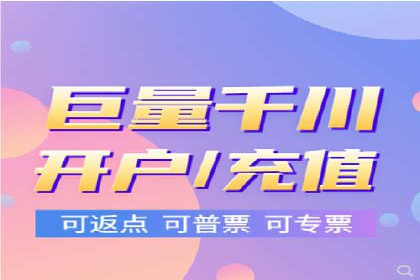 知乎信息流广告投放成功案例分析