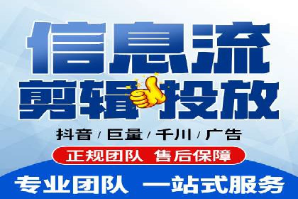 竞价托管助力sem广告优化：真实案例解析