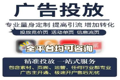 抖音信息流广告：创意案例展示